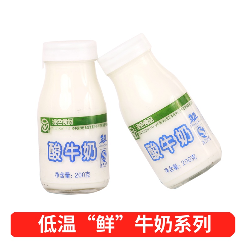 生生·瓶裝酸牛奶